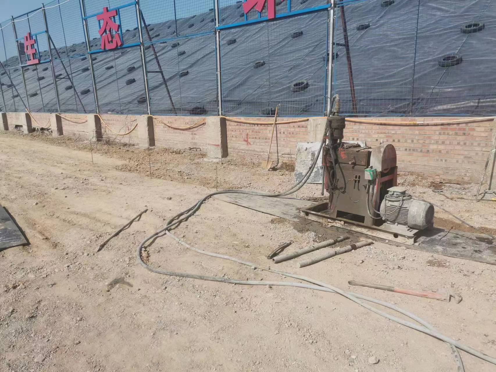 金山屯双液注浆